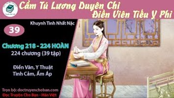 [HV] Cẩm Tú Lương Duyên Chi Điền Viên Tiếu Y Phi